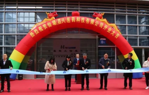 尊龙凯时人生就是搏·(中国区)官方网站