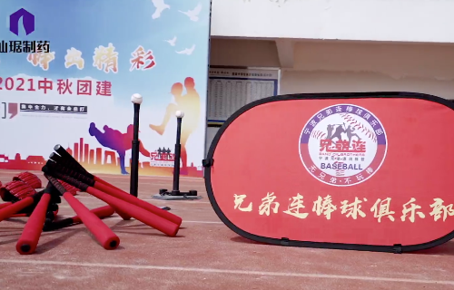 尊龙凯时人生就是搏·(中国区)官方网站