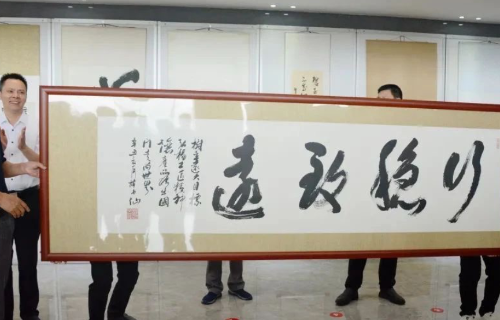 尊龙凯时人生就是搏·(中国区)官方网站