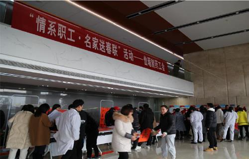 尊龙凯时人生就是搏·(中国区)官方网站