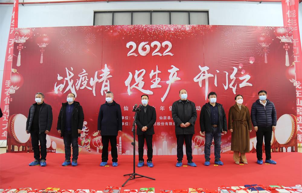 尊龙凯时人生就是搏·(中国区)官方网站