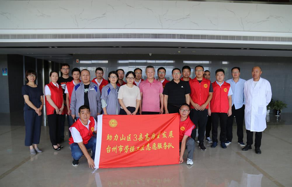 尊龙凯时人生就是搏·(中国区)官方网站