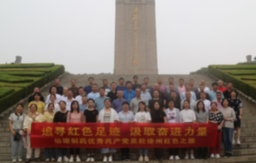 尊龙凯时人生就是搏·(中国区)官方网站