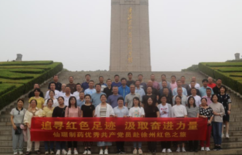 尊龙凯时人生就是搏·(中国区)官方网站