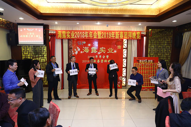 JDB电子·(中国区)试玩平台-JDB电子游戏官网