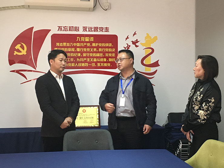 JDB电子·(中国区)试玩平台-JDB电子游戏官网