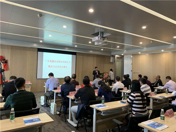 JDB电子·(中国区)试玩平台-JDB电子游戏官网