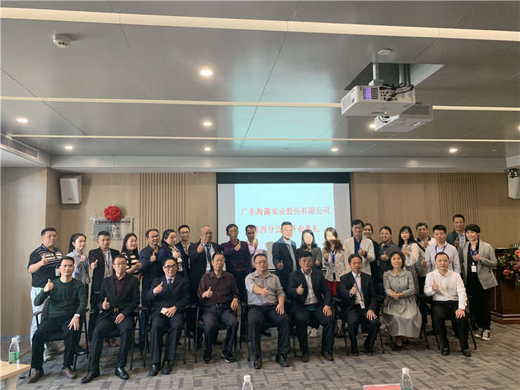 JDB电子·(中国区)试玩平台-JDB电子游戏官网