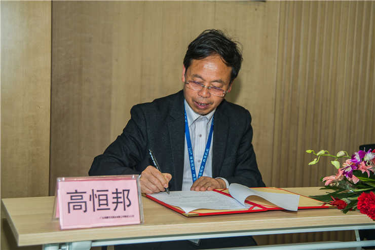 JDB电子·(中国区)试玩平台-JDB电子游戏官网