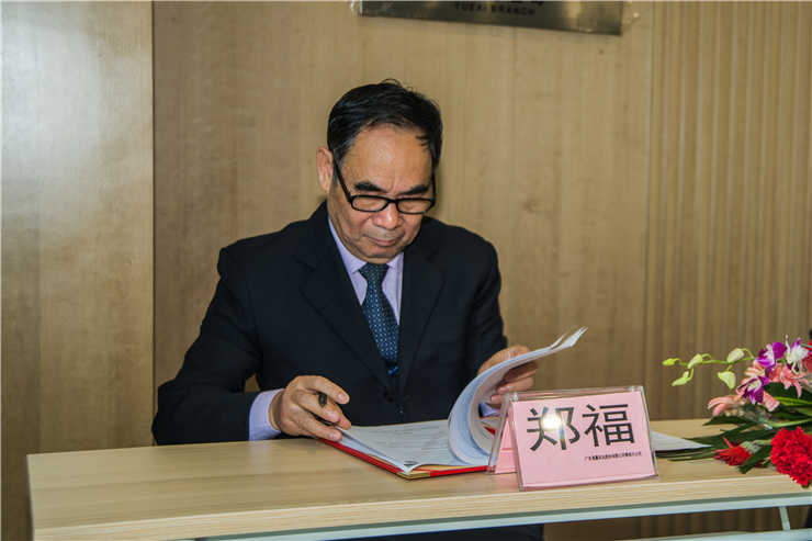 JDB电子·(中国区)试玩平台-JDB电子游戏官网