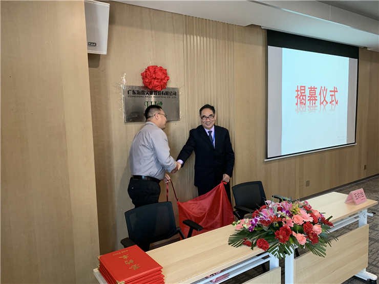 JDB电子·(中国区)试玩平台-JDB电子游戏官网