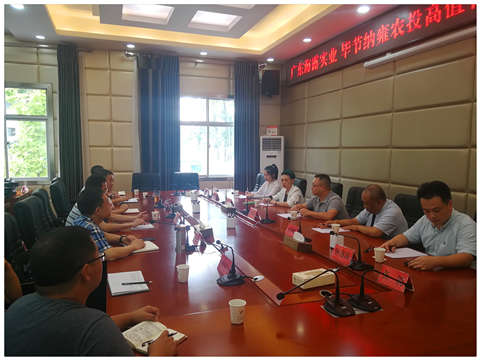 JDB电子·(中国区)试玩平台-JDB电子游戏官网