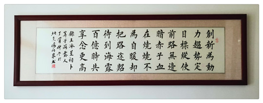 JDB电子·(中国区)试玩平台-JDB电子游戏官网