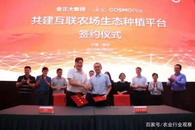 JDB电子·(中国区)试玩平台-JDB电子游戏官网