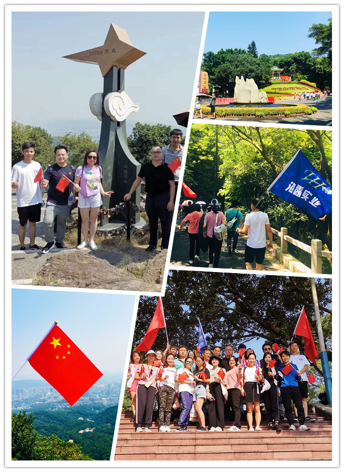 JDB电子·(中国区)试玩平台-JDB电子游戏官网