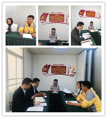 JDB电子·(中国区)试玩平台-JDB电子游戏官网