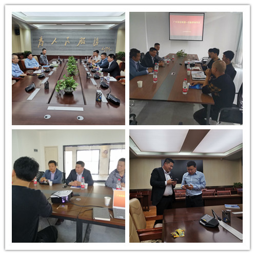 JDB电子·(中国区)试玩平台-JDB电子游戏官网