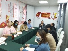 结合疫情防控发展专题党课