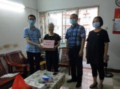 点亮人民“微心愿”，JDB电子党支部在行动