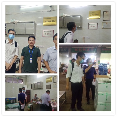 JDB电子·(中国区)试玩平台-JDB电子游戏官网