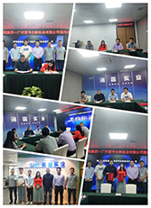 JDB电子·(中国区)试玩平台-JDB电子游戏官网