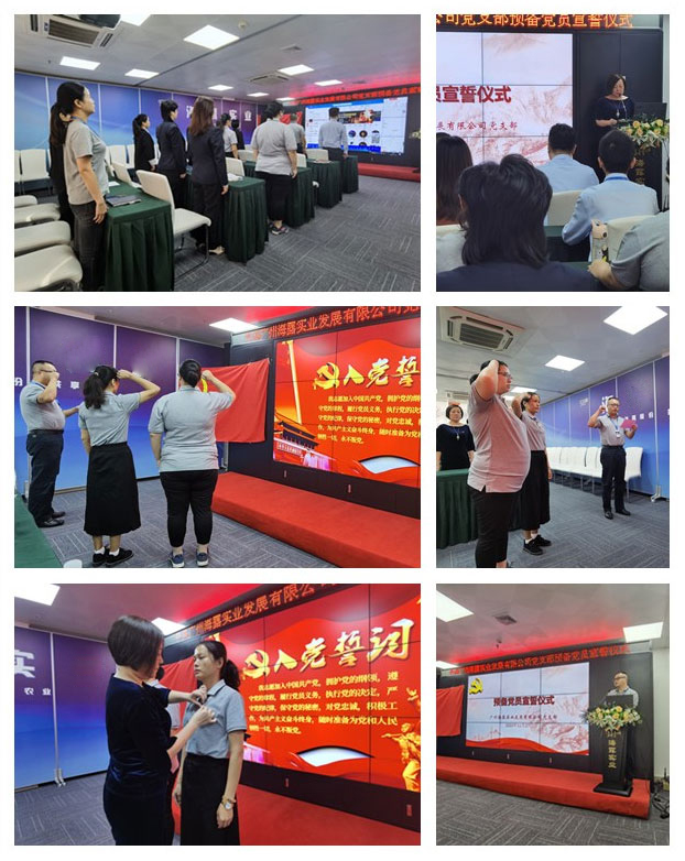 JDB电子·(中国区)试玩平台-JDB电子游戏官网