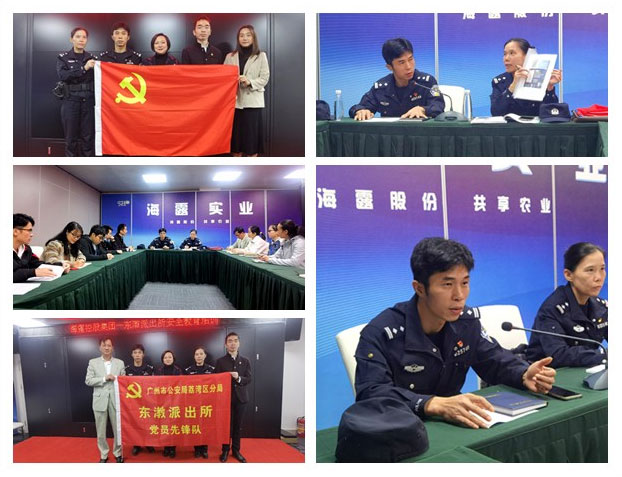 JDB电子·(中国区)试玩平台-JDB电子游戏官网