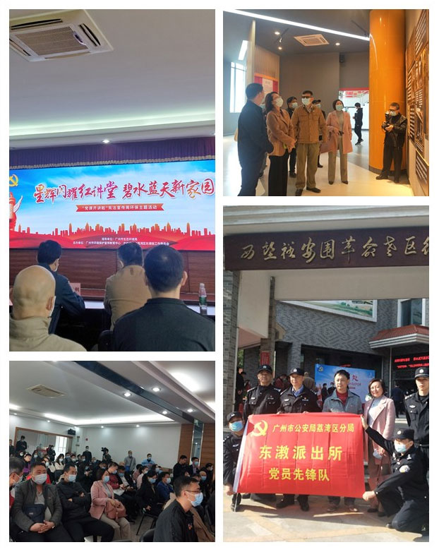 JDB电子·(中国区)试玩平台-JDB电子游戏官网