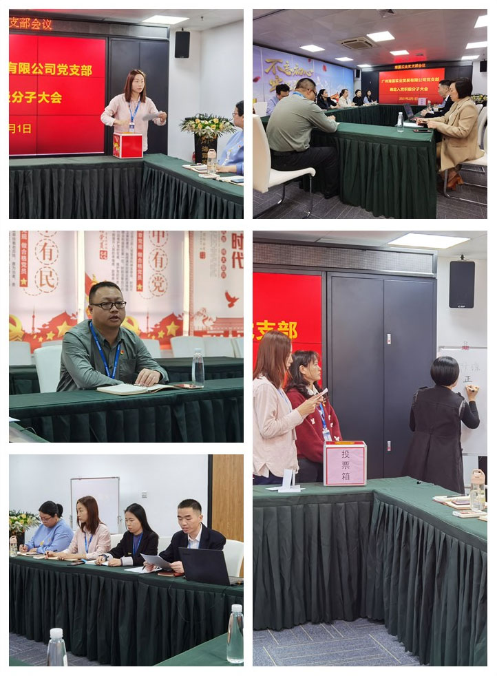 JDB电子·(中国区)试玩平台-JDB电子游戏官网