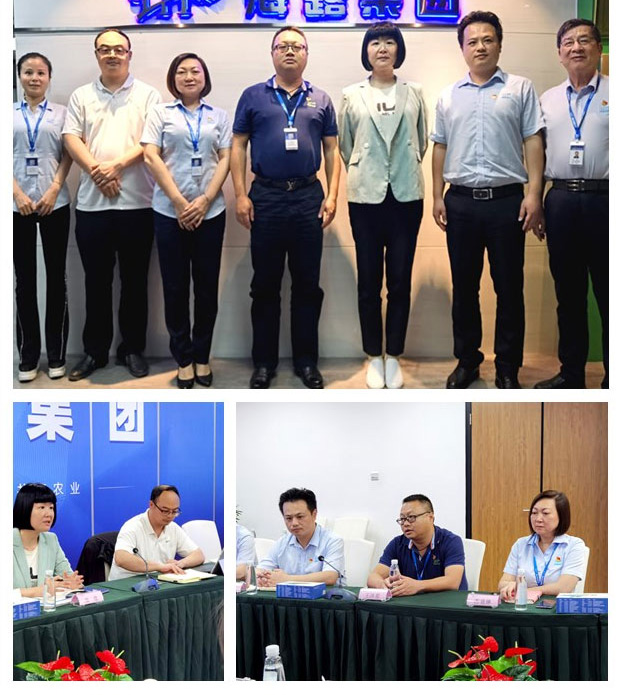 JDB电子·(中国区)试玩平台-JDB电子游戏官网