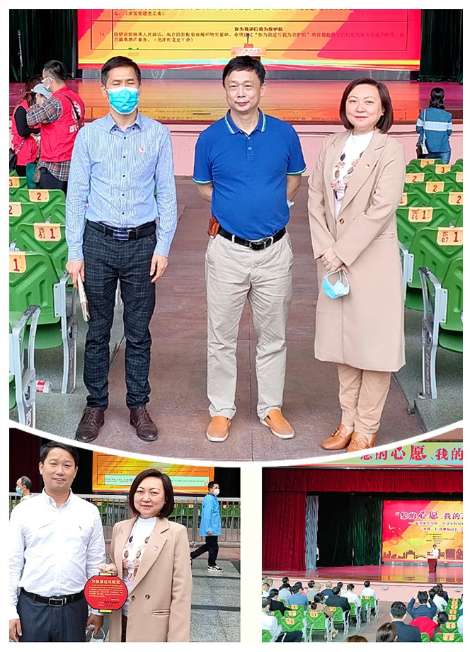 JDB电子·(中国区)试玩平台-JDB电子游戏官网