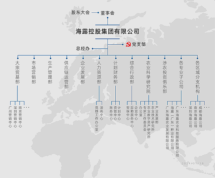 JDB电子·(中国区)试玩平台-JDB电子游戏官网