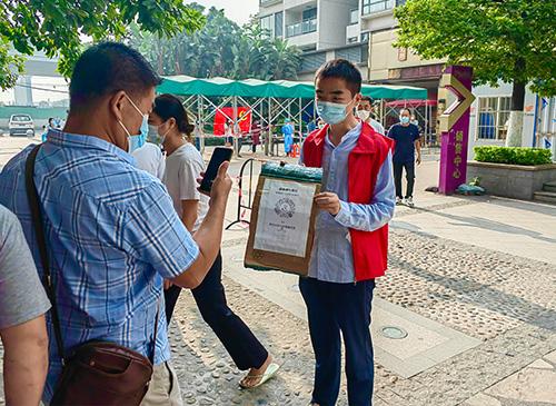 使命在肩，同心抗疫——集团两名新党员参与防疫自愿者工作