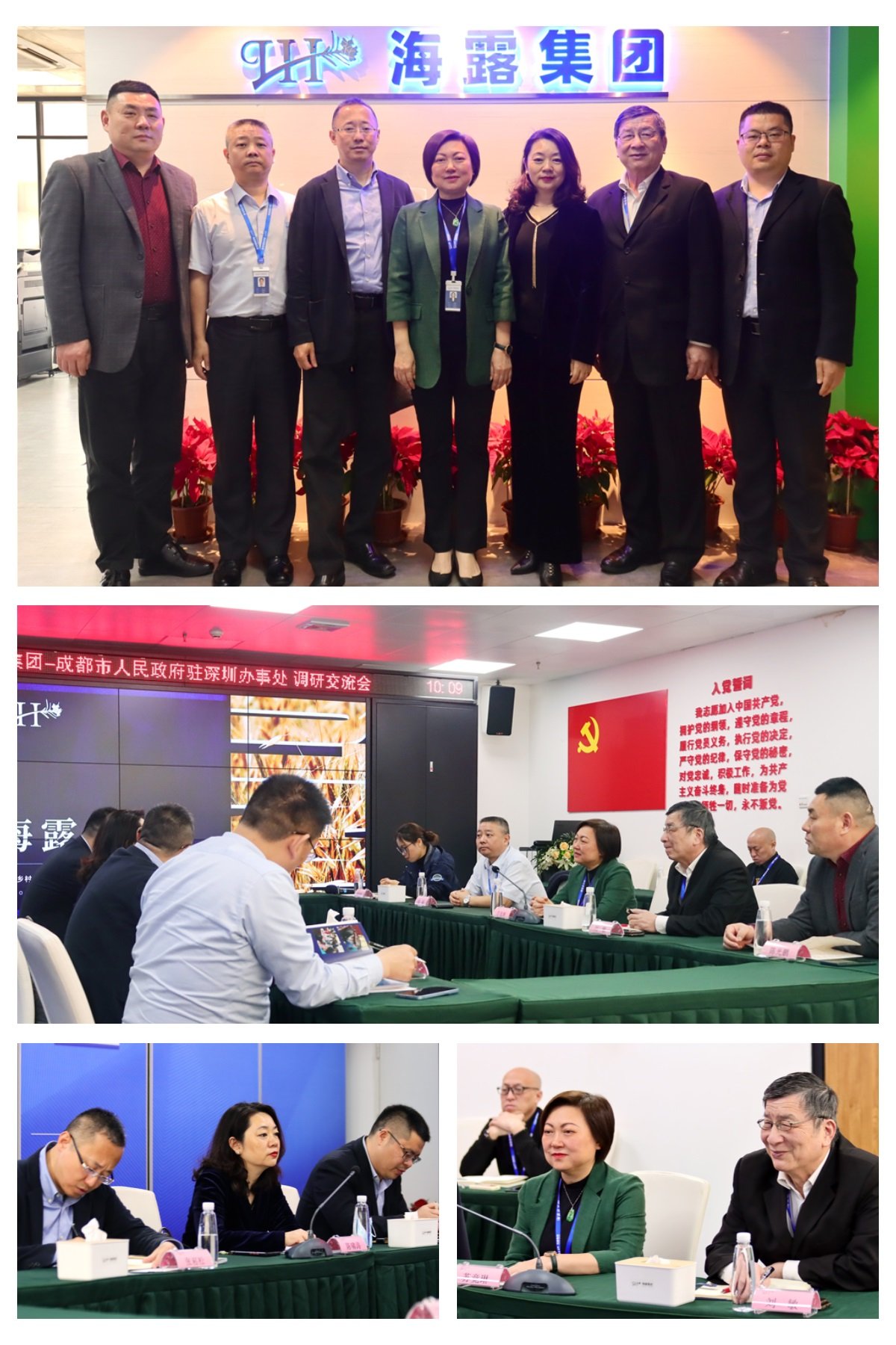 JDB电子·(中国区)试玩平台-JDB电子游戏官网