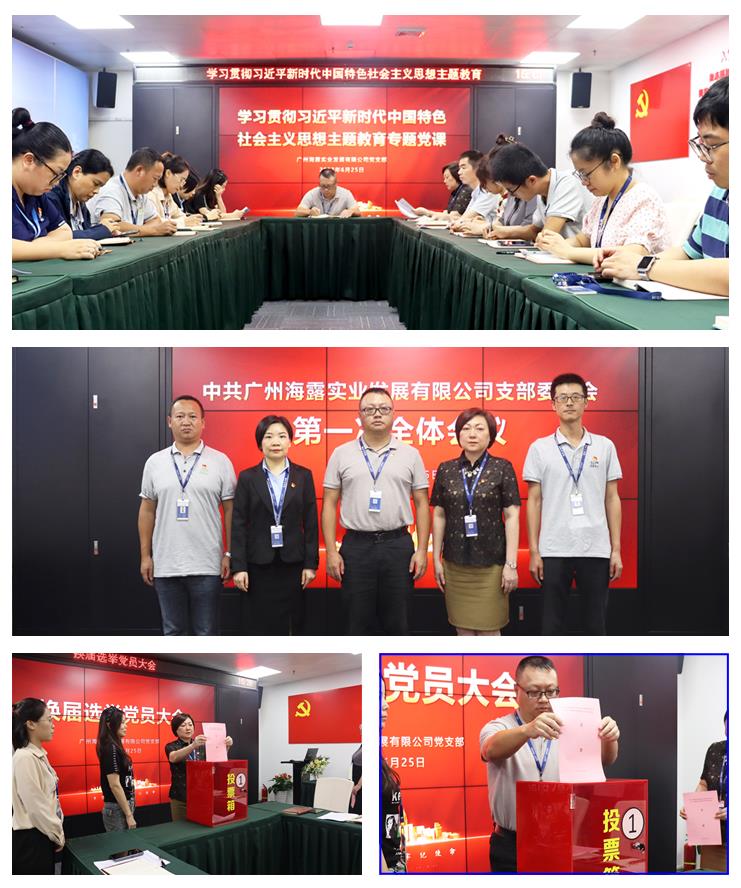 JDB电子·(中国区)试玩平台-JDB电子游戏官网