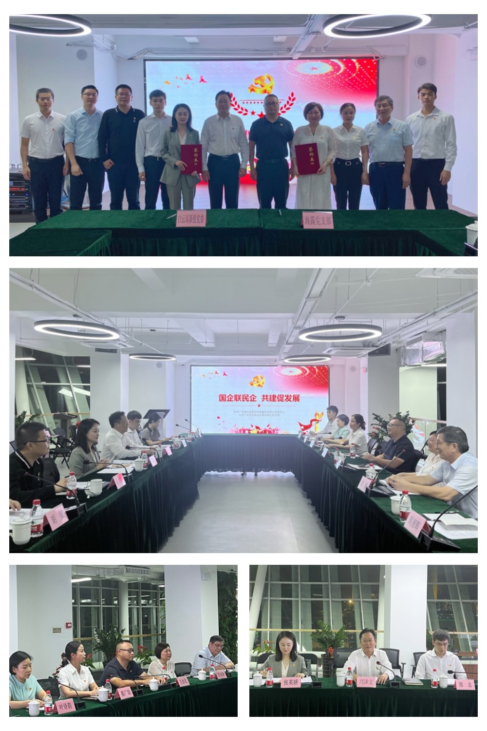 JDB电子·(中国区)试玩平台-JDB电子游戏官网