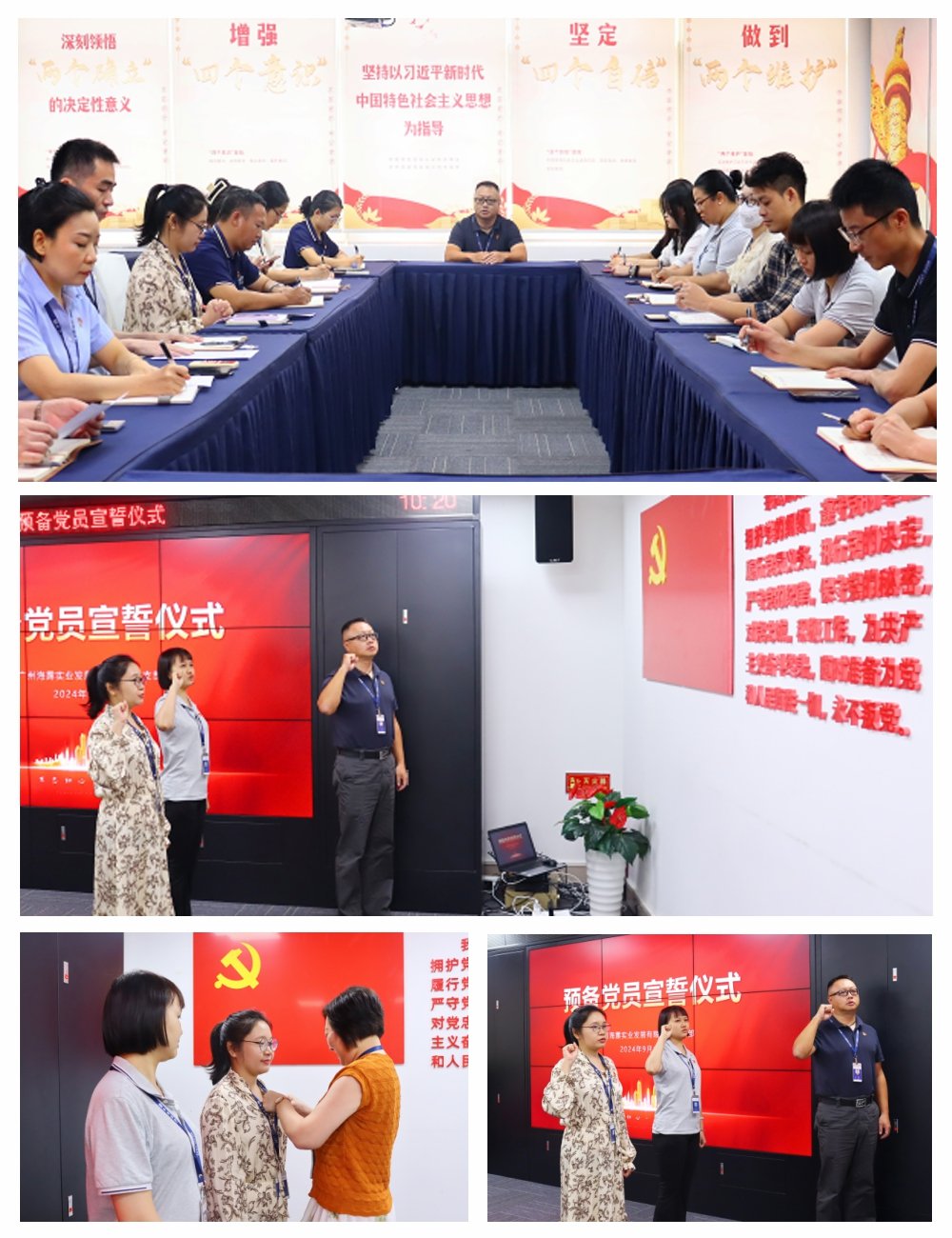 JDB电子·(中国区)试玩平台-JDB电子游戏官网