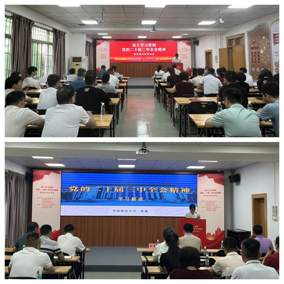 JDB电子·(中国区)试玩平台-JDB电子游戏官网