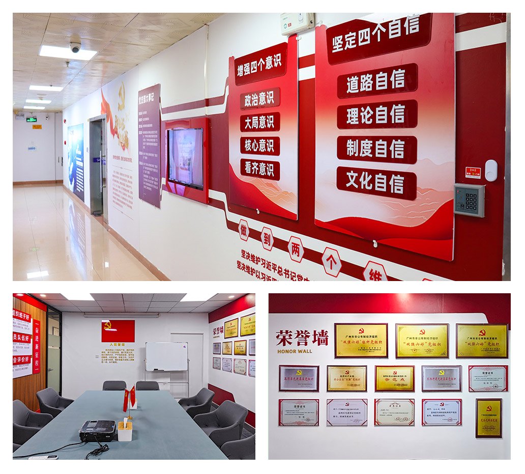 JDB电子·(中国区)试玩平台-JDB电子游戏官网